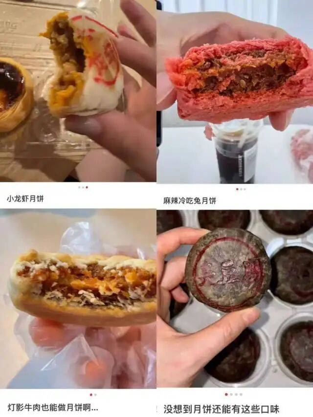 今天开始要注意！吃一个=4碗饭？网友：眼前一黑又一黑……