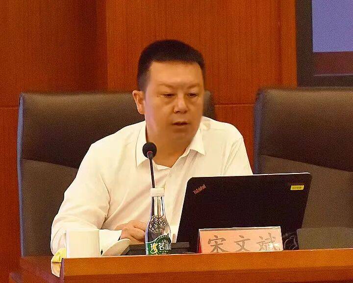 云南反腐不停：宋文斌被查