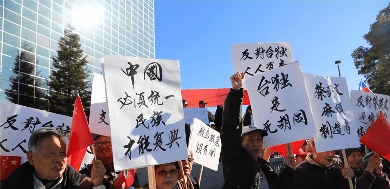 郑丽文当选国民党主席，先攻民进党，不到24小时，赖清德民调崩盘