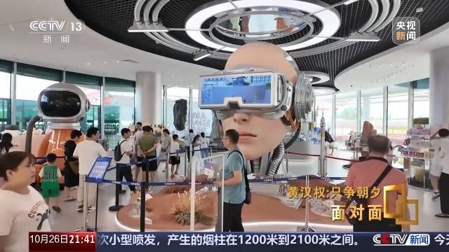 十五五启新篇!未来五年房市、收入、消费这样干