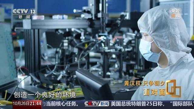 十五五启新篇!未来五年房市、收入、消费这样干