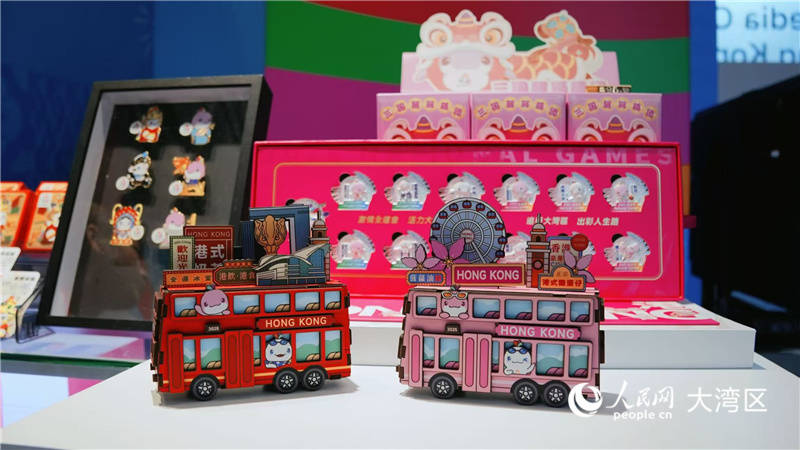 十五运会香港赛区主媒体中心正式运行