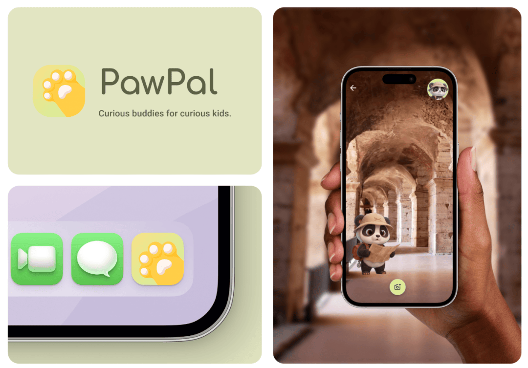 海宁姑娘,拿下“设计界的奥斯卡”金奖!