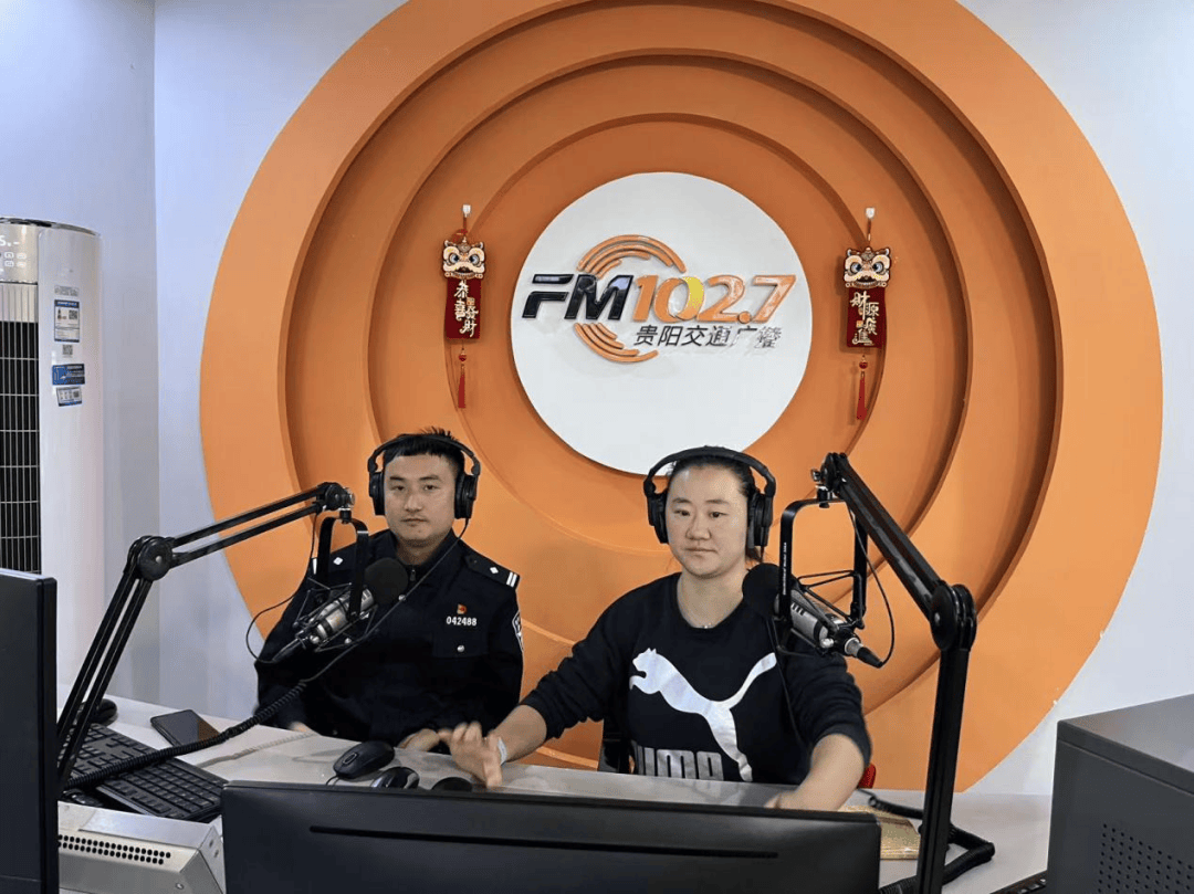 辟谣!贵阳交警:这些消息都是假的→