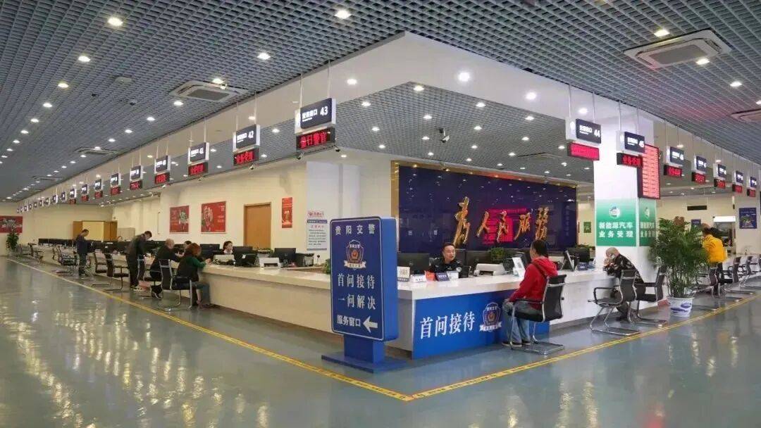 辟谣!贵阳交警:这些消息都是假的→