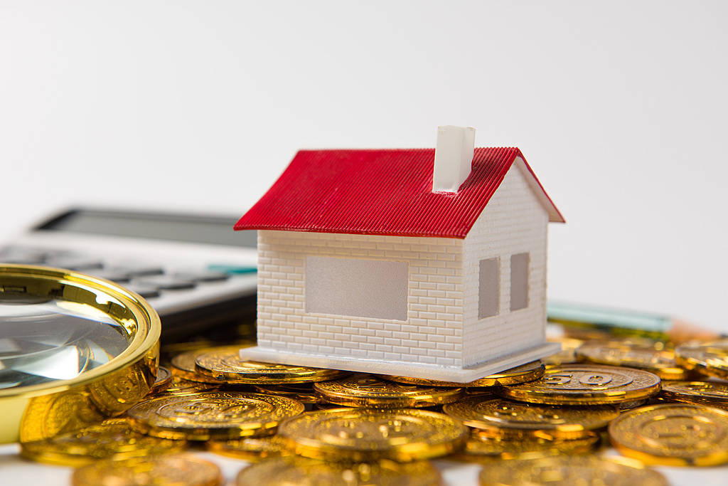 银行直供房低于市价25%,又一只“靴子”落地