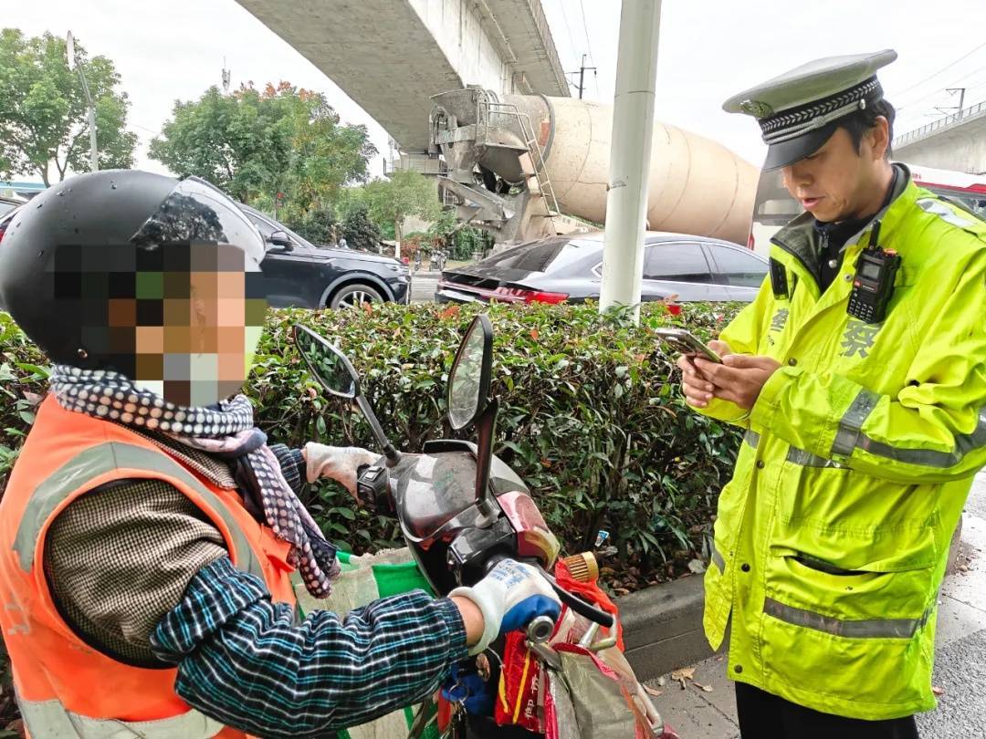 上海警方:全市严查,请市民坚决抵制!一周内多人被罚款!