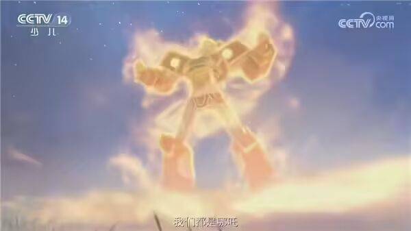 中美合拍动画片《我的哪吒与变形金刚》定档12月开播，共52集，哪吒或可变身机甲形态