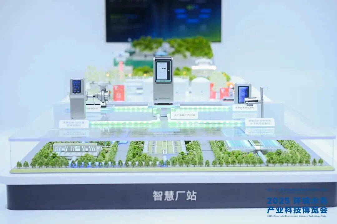 “深圳国企队”再度集结！续写“科创华章”（三）