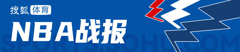 马克西44+7+9约翰逊41+14 76人双加时不敌老鹰