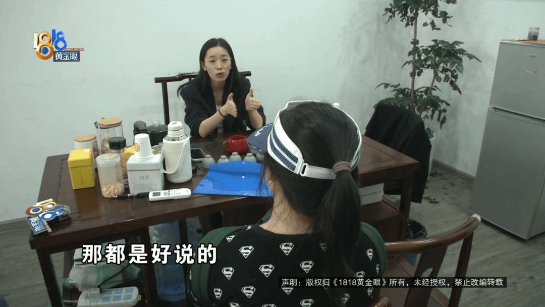 “脑子一热”为孩子花15800元，回家路上丈夫坦白：自己离职了