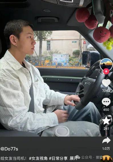 官宣与年下弟弟的新恋情!姐姐离婚后审美火速升级了?!