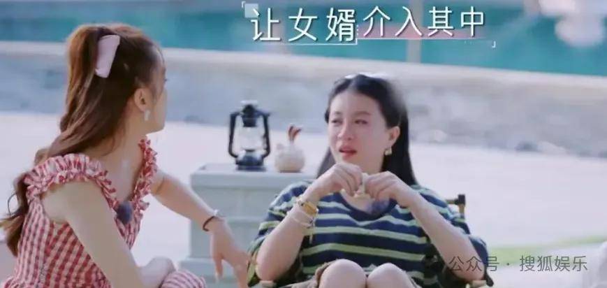官宣与年下弟弟的新恋情!姐姐离婚后审美火速升级了?!