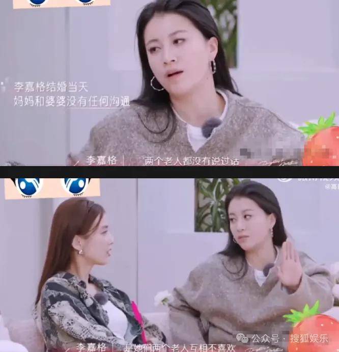 官宣与年下弟弟的新恋情!姐姐离婚后审美火速升级了?!