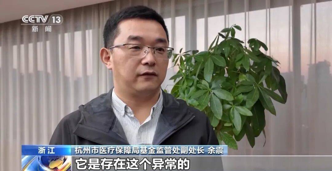 公司15人,13名女员工集中生育,“老板”被抓