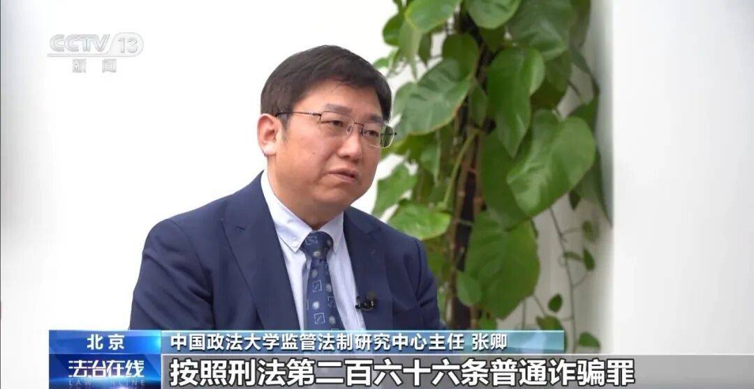 公司15人,13名女员工集中生育,“老板”被抓
