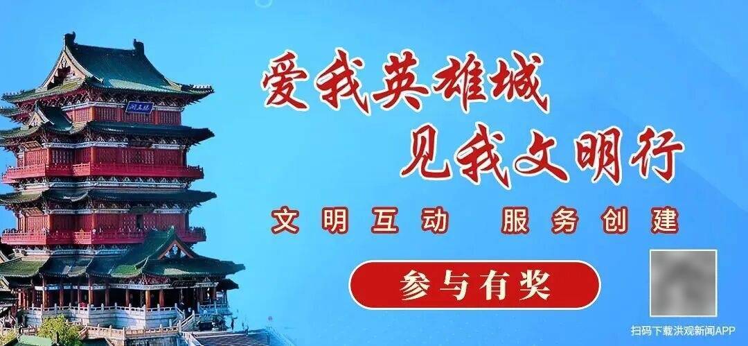 辽宁七旬老太给离世儿媳上坟烧纸,不慎引发山火烧掉58亩林地,获刑八个月缓刑一年