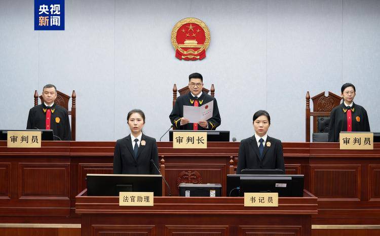 受贿4643万余元 国家药监局原副局长陈时飞一审获刑14年