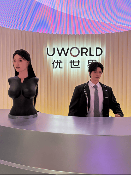 “机器人伴侣”订单破1万台，仅限成人购买；Pro版16.98万元，Ultra男女版各99、88万元