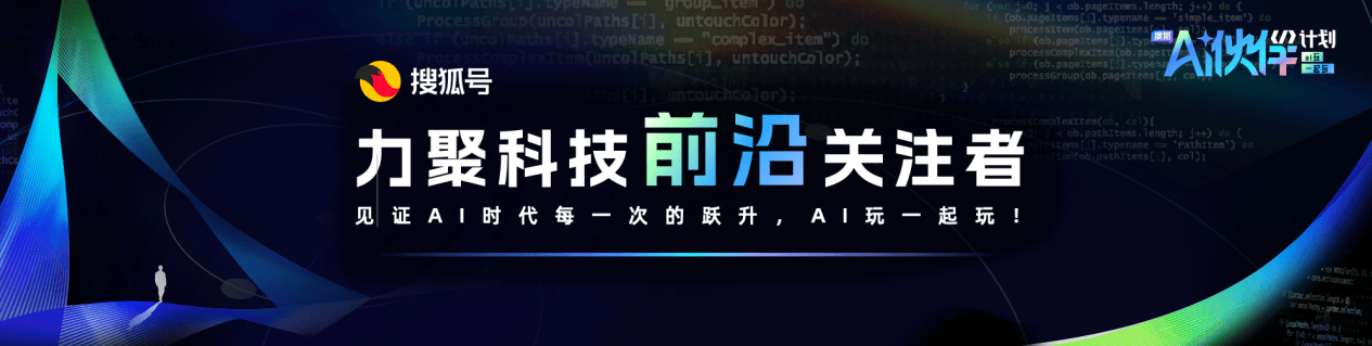 决战HBM突破韩国垄断，国产存储仅剩3年窗口？|AI伙伴计划