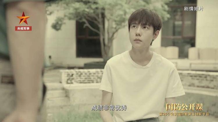 大学毕业生举报资助人是间谍，详情披露
